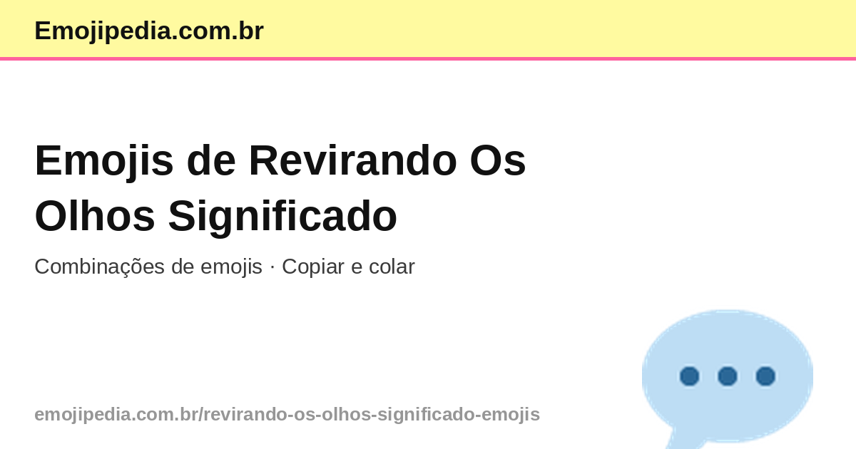 Revirando Os Olhos Significado Emojis β Copiar e Colar | Emojipedia.com.br